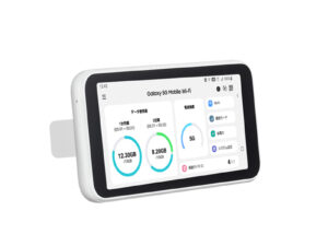 Samsung Galaxy 5G Mobile Wi-Fi SCR01 Portable Router Pocket